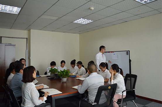 China Abarke (Tianjin) Technology Co., Ltd. Perfil da companhia