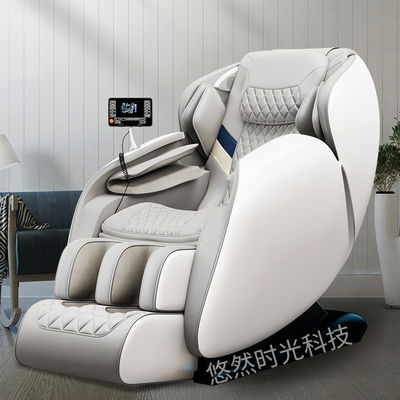 Casa Luxury Massage Chair Todo o corpo Multifuncional Espaço Automático Armazenamento Sofá de Massagem com Mobiliário Comercial