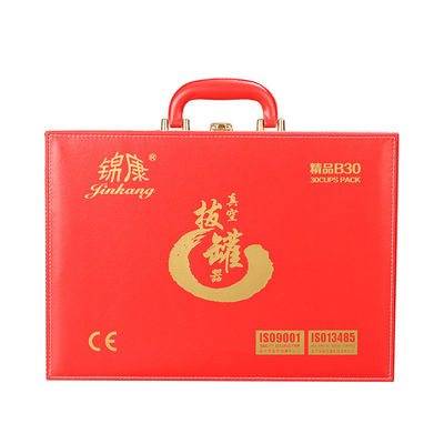Massageador corporal Dispositivo de vasos de vácuo para medicina tradicional chinesa Meridiano Tratamento e ferramenta de relaxamento de pressão negativa