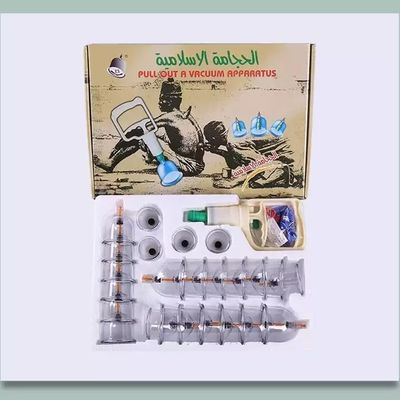 Kit de Vacuum e Cupping Therapy Kit Manual Ventouse descartável Hijama Cupping Set 24 peças 39*27*8cm 80*42*56.5cm 20 caixas/caixa