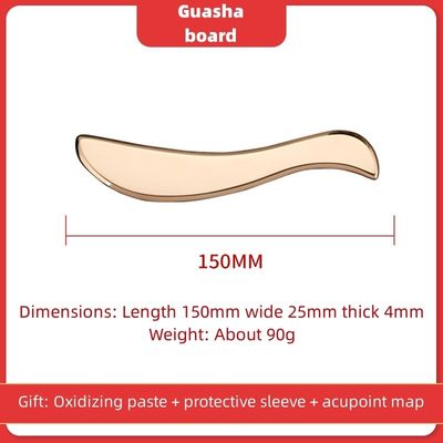 Ferramenta de massagem muscular Gua Sha em forma de S. cobre puro raspando a parte de trás Massagista corporal Guasha Tabela para cuidados com a pele do pescoço e do corpo