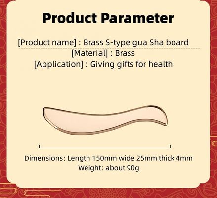 Ferramenta de massagem muscular Gua Sha em forma de S. cobre puro raspando a parte de trás Massagista corporal Guasha Tabela para cuidados com a pele do pescoço e do corpo
