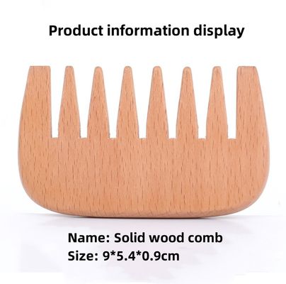 Pincel de barba de madeira de faixa de madeira marrom quente Pincel de bolso Pincel de cabelo feminino Pincel de cabelo de madeira Pincel para ferramentas de massagem